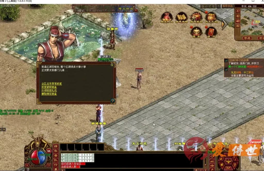 e4edaf721920260414221538