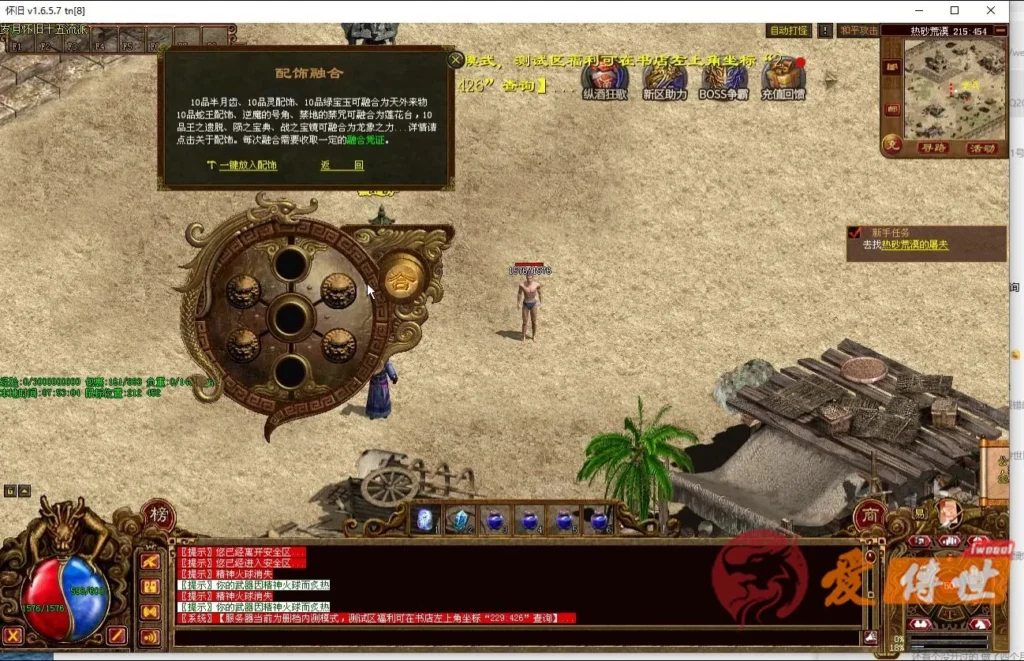 e524c8fb9920260414230048