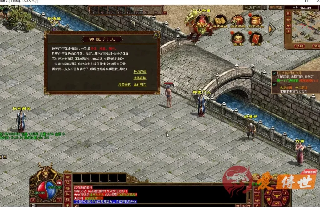 e68bf07e7e20260414221643