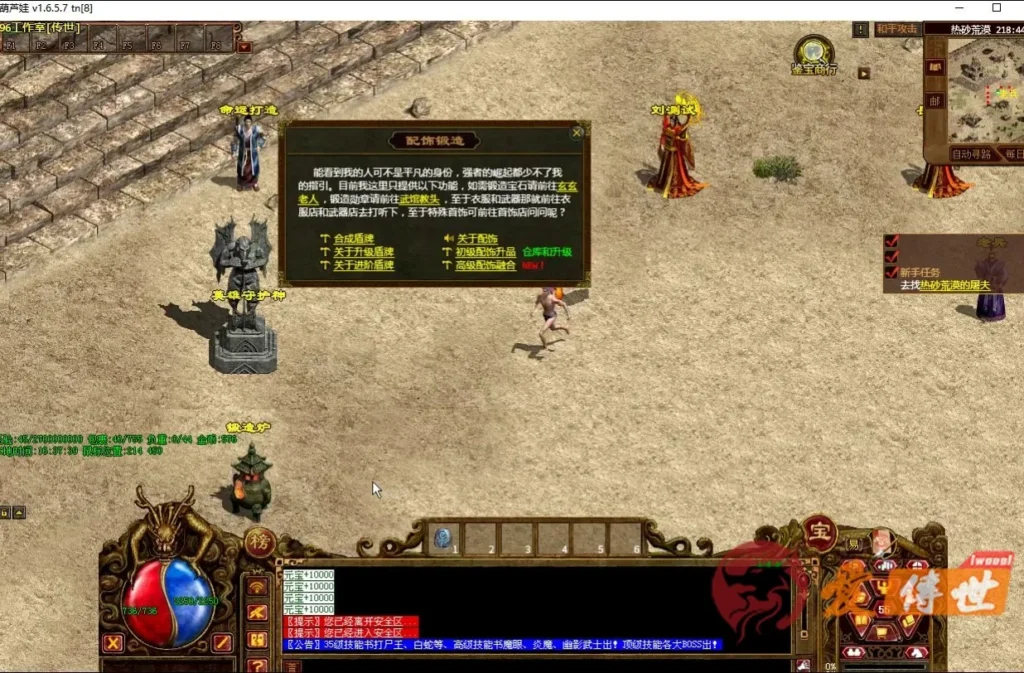 e97d7583de20260414215926