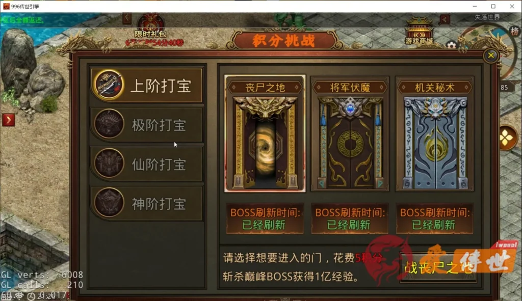 e9badbf26420260414225115