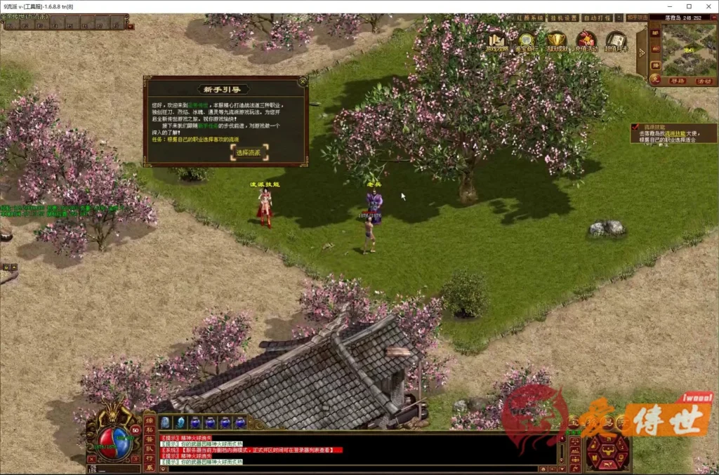 e9f3fca86920260414223807