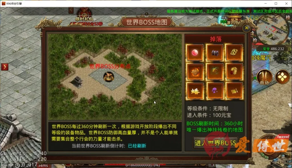 ec4ef79fe520260414225111