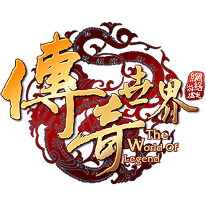 传世问答专区开通啦-爱传世