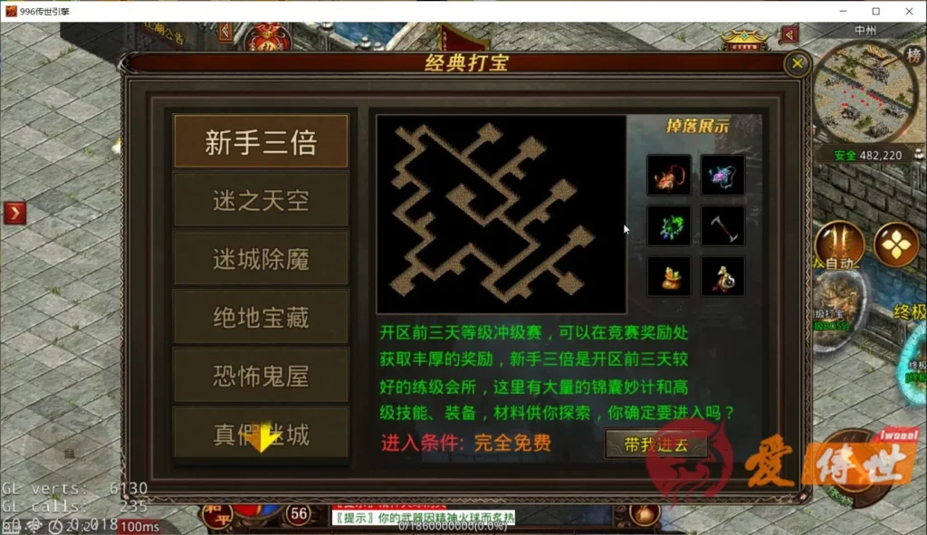 eea04e747720260414225109