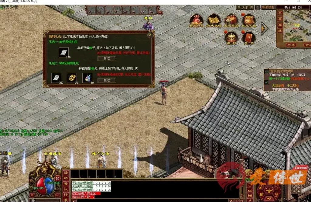 eede415fb720260414221546