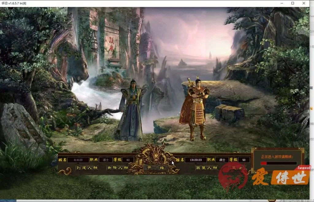 ef70c24cc720260414230038