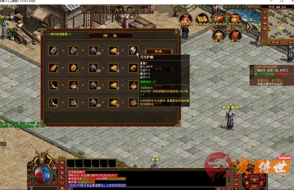 f0273c09a920260414221657