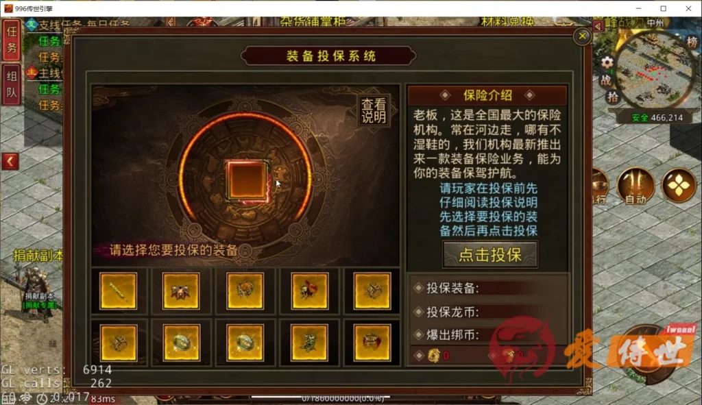 f18865993b20260414225104