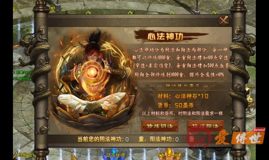 f2b8aec68e20260414222429