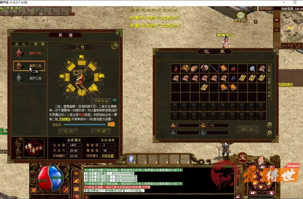 f31fab863520260414215916