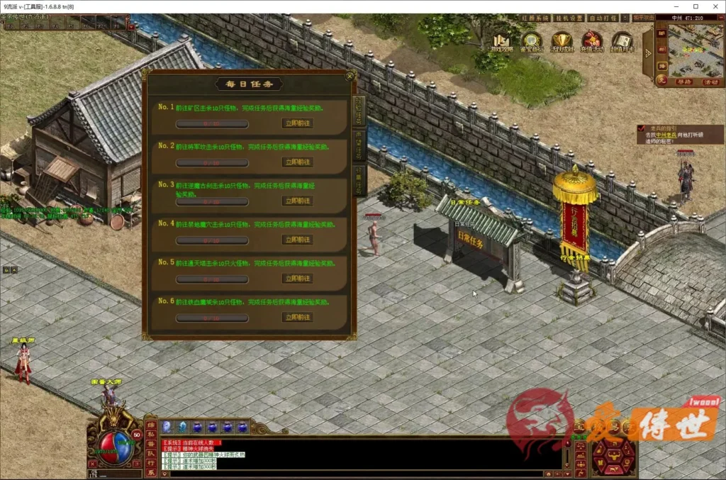 f7b19a249520260414223855