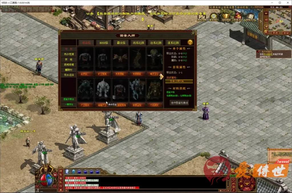 f7e5c27ca520260414223825