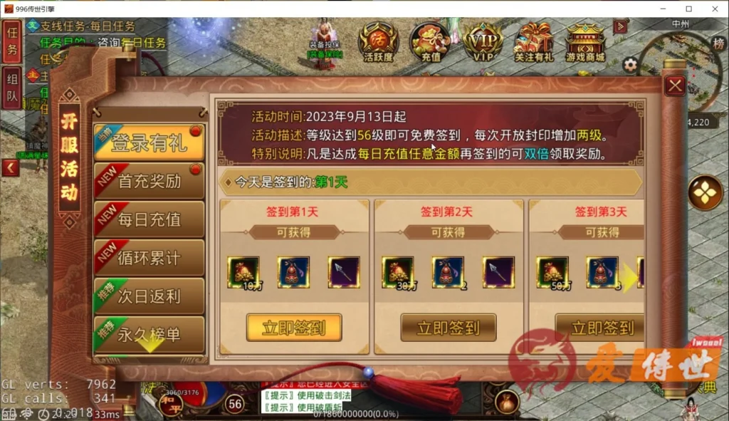 fc9cbd6faa20260414225101