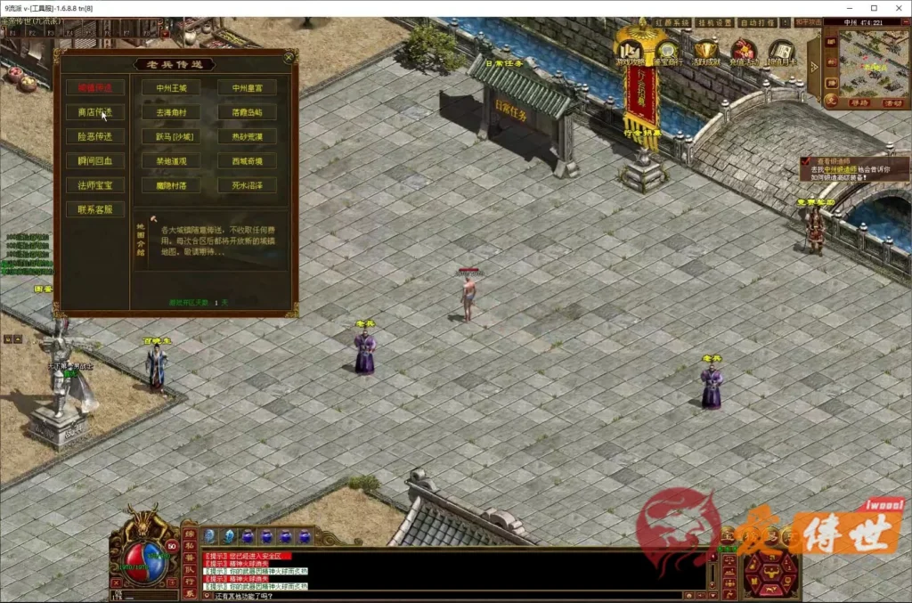 fe7d5c187b20260414223927