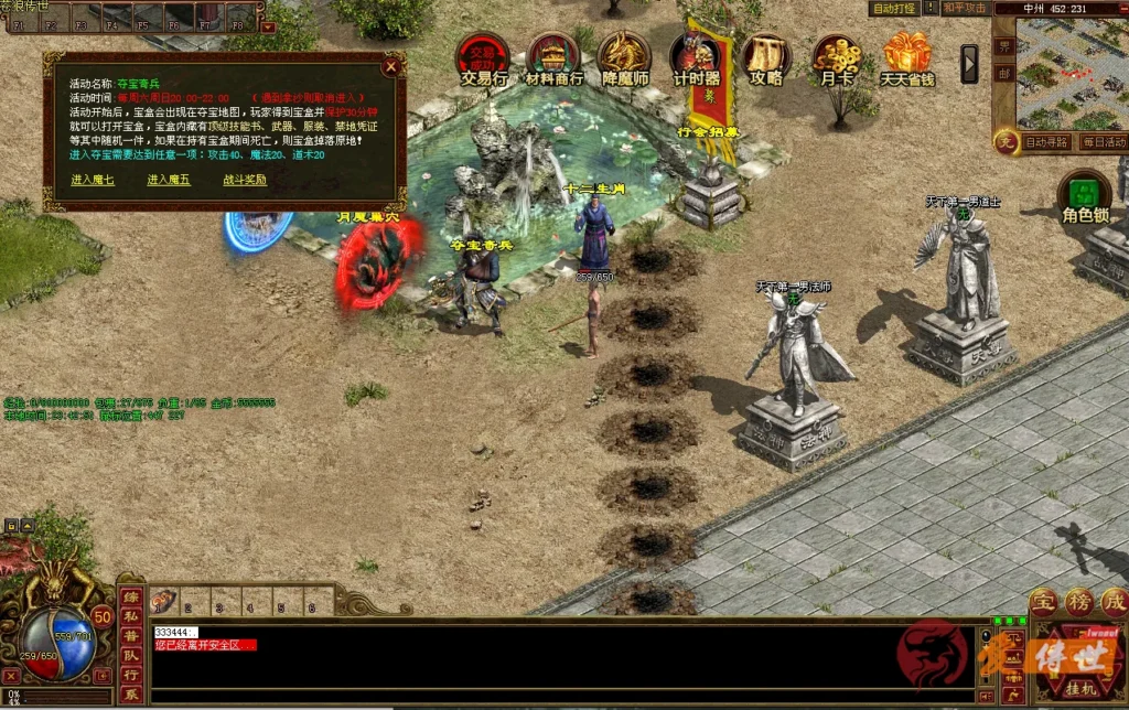 131970f09520260608003215