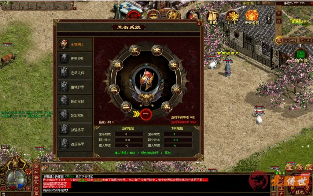 17bb8b2ea420260608003209