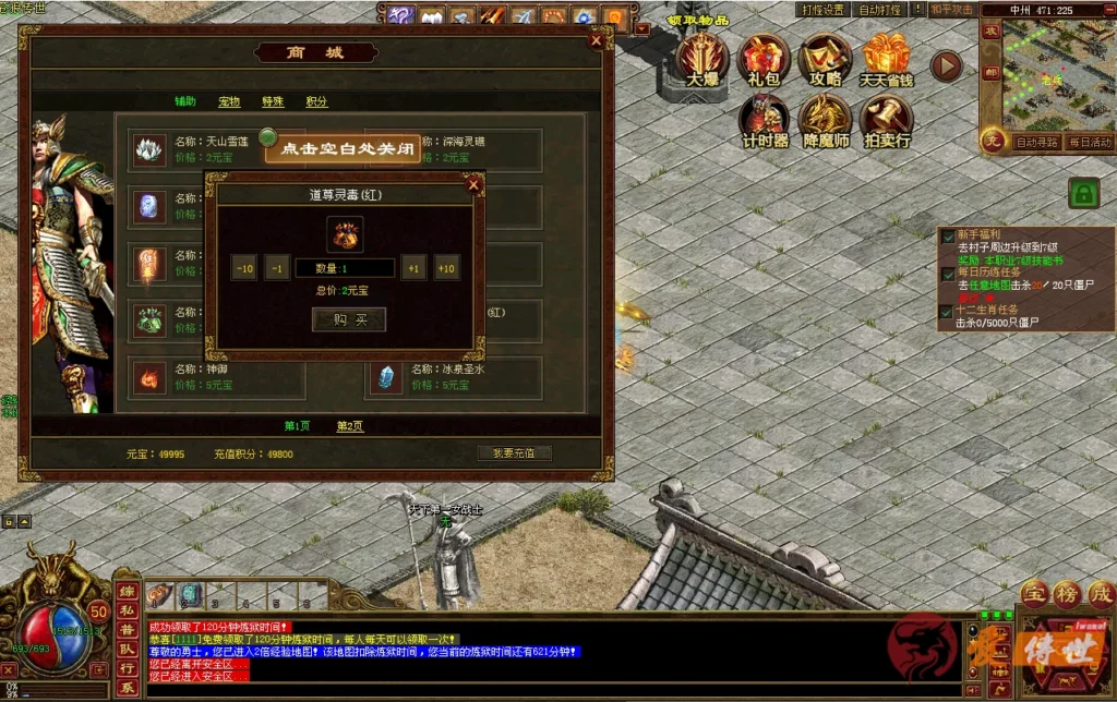 3e14729e5020260608003707