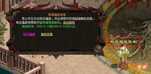 d2b5ca33bd20260621214144