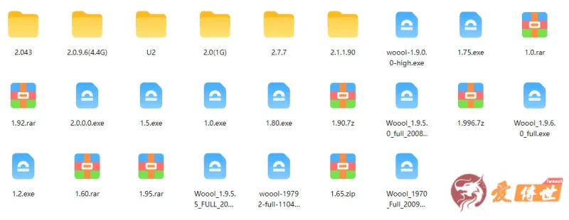 传奇世界老客户端1.0-2.7.7-爱传世