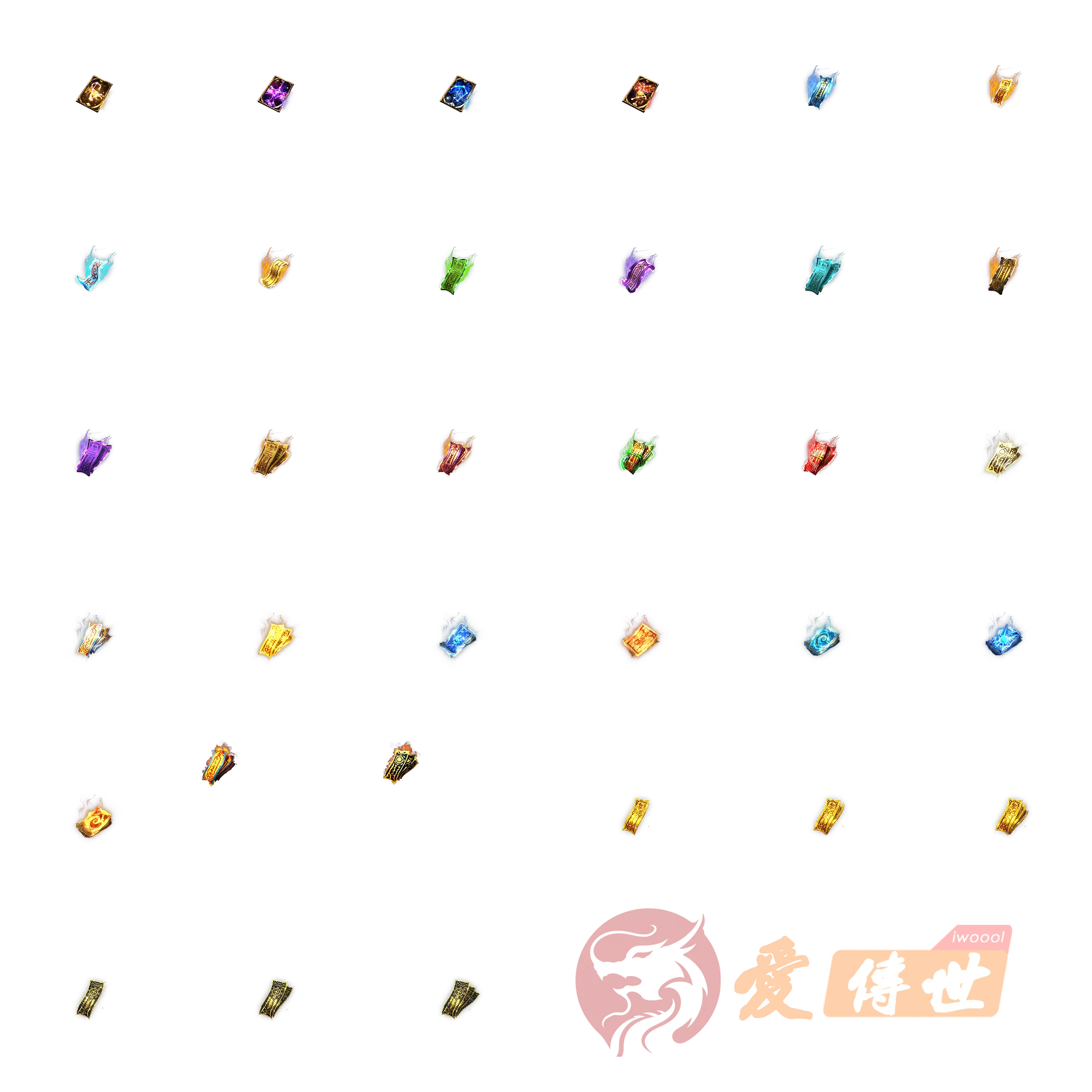 33组灵符护符动态素材-爱传世