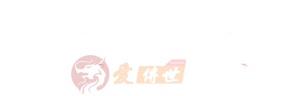强化成功和强化失败动态特效素材-爱传世