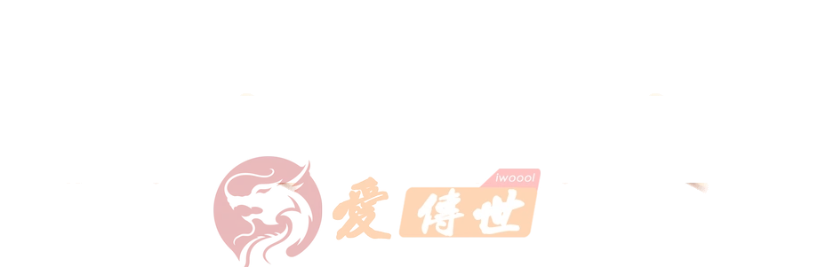 打造成功和打造失败动态特效素材-爱传世