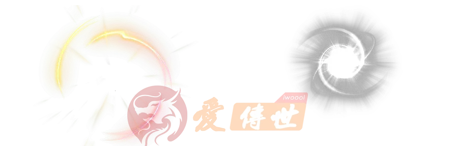 鉴定成功失败动态特效素材-爱传世