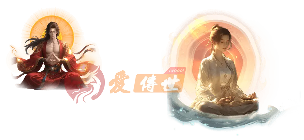 ui界面特效素材-爱传世
