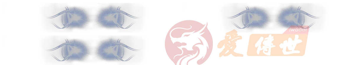 拆解,打孔,镶嵌成功特效素材-爱传世