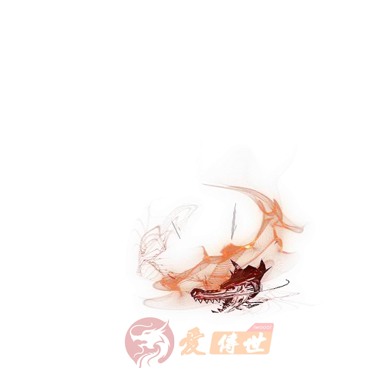 金龙特效素材006-爱传世