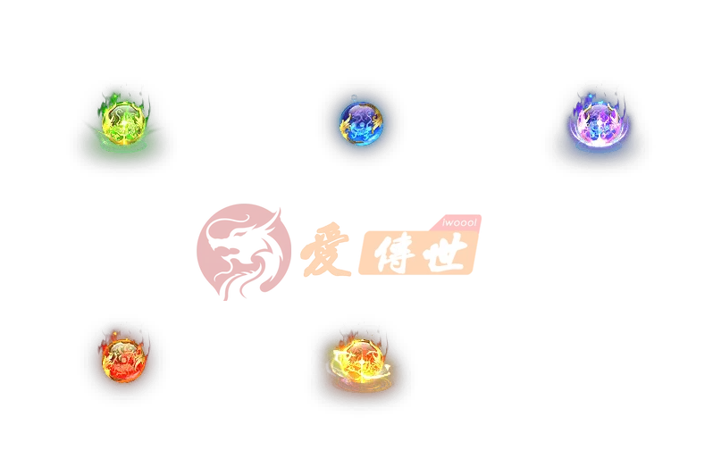 珠子特效素材002-爱传世
