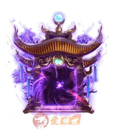 动态npc特效素材-爱传世