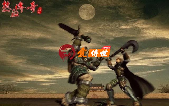 《传奇世界》的前世今生