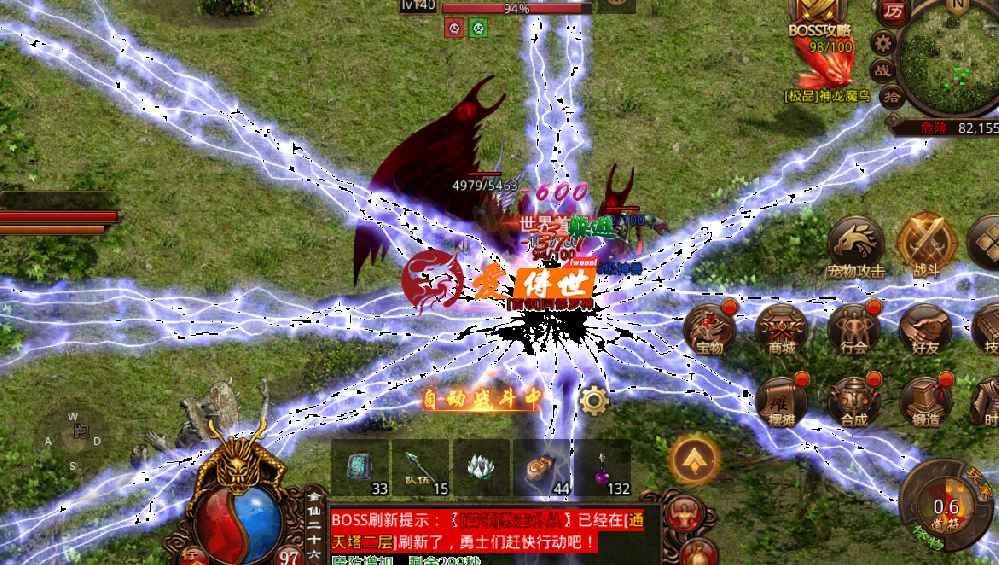 传奇世界：当年腾龙的壕，打败不了这位女玩家？