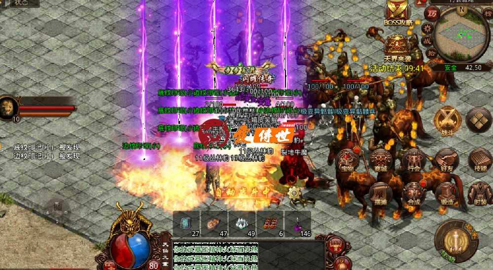 传奇世界：砍树斧忽视100%防御力？当年游戏中的三大谣言