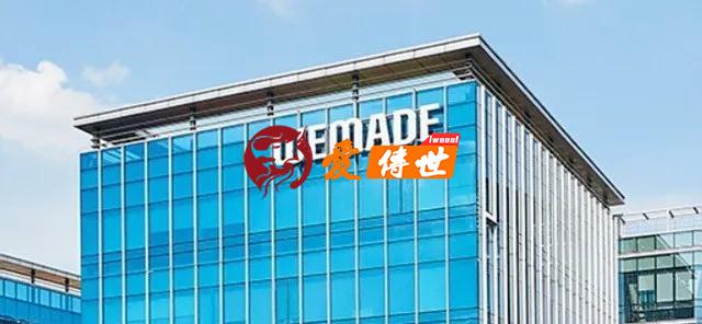 《传奇世界》的前世今生