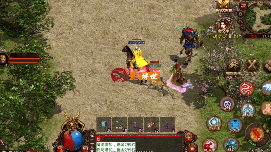 传奇世界：时光大区第一战士，喜欢PK、建小号为乐趣