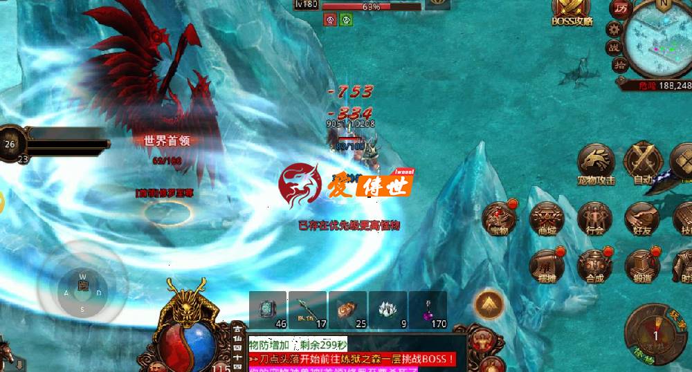 传奇世界：三职业被认为可有可无的技能，擒龙手升级后强如神兵