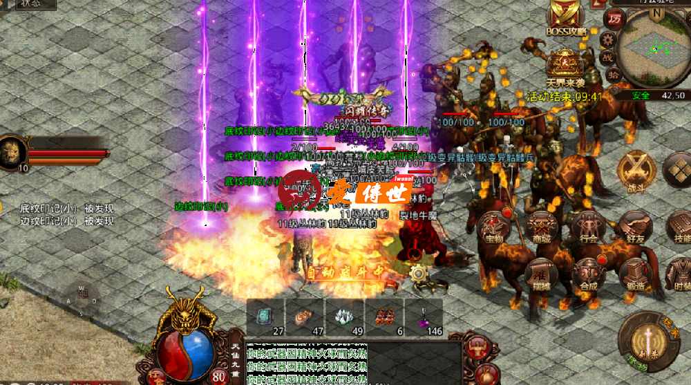 传奇世界：当年的铁匠疯狂酒鬼，高阶裁决论批发的？