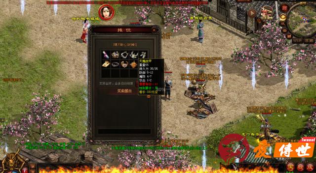 传奇世界：那些年，传世玩家都做过的五件事，你做过吗？