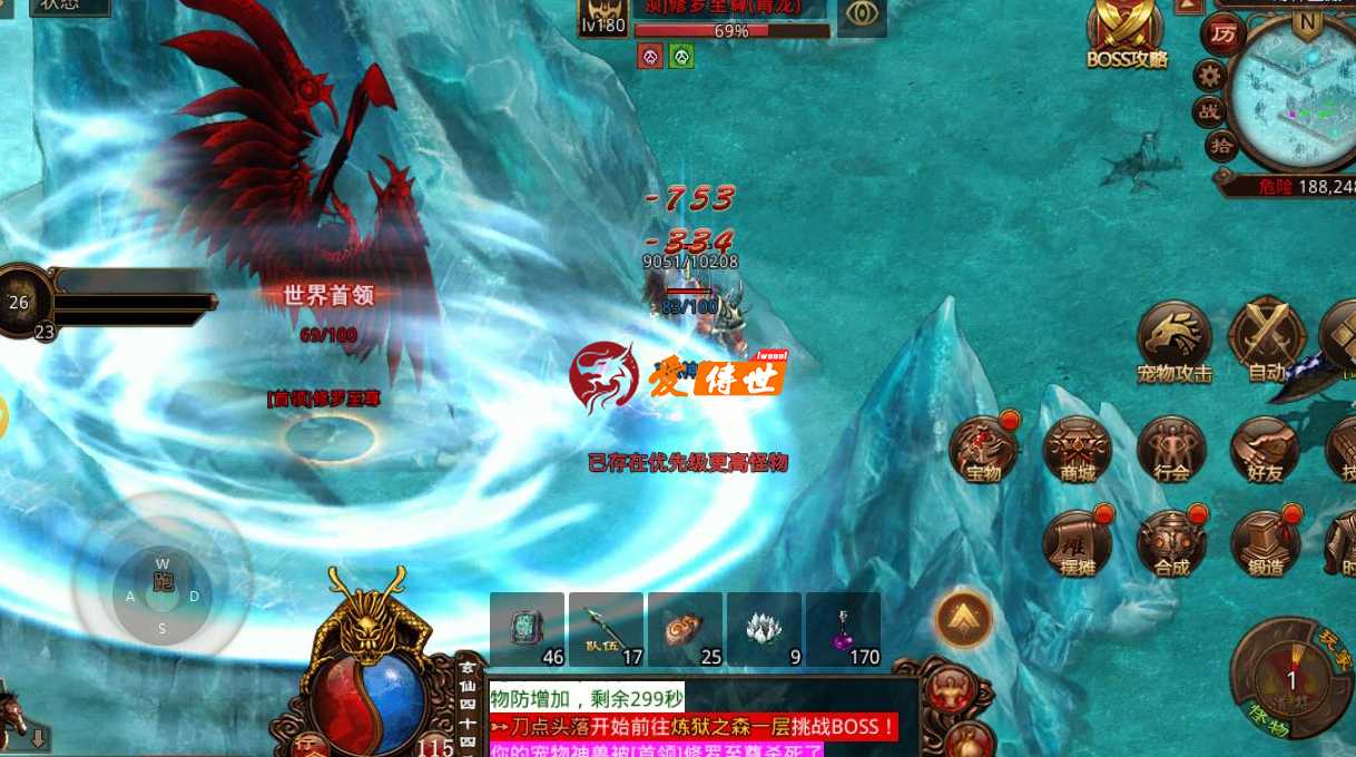 传奇世界：当年的几个土豪行会，发装备、人均神装、霸占BOSS点