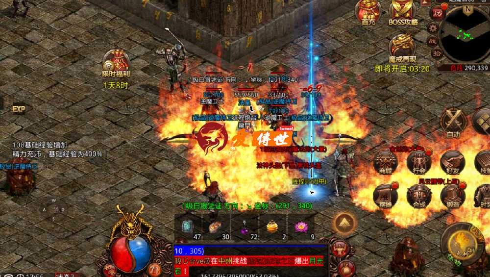 传奇世界：时光大区第一战士，喜欢PK、建小号为乐趣