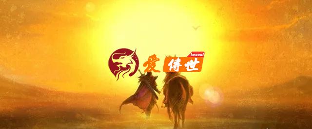 《传奇世界》的前世今生