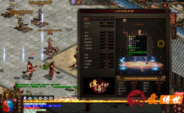 传奇世界：那些年，传世玩家都做过的五件事，你做过吗？