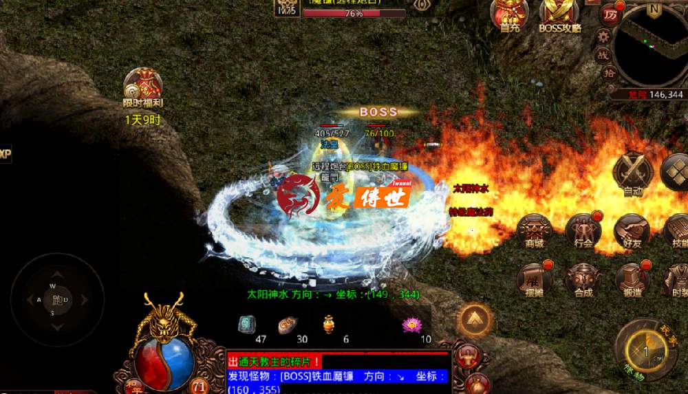 传奇世界:铁血魔城、元神、骑战等等版本,哪个退游玩家多?