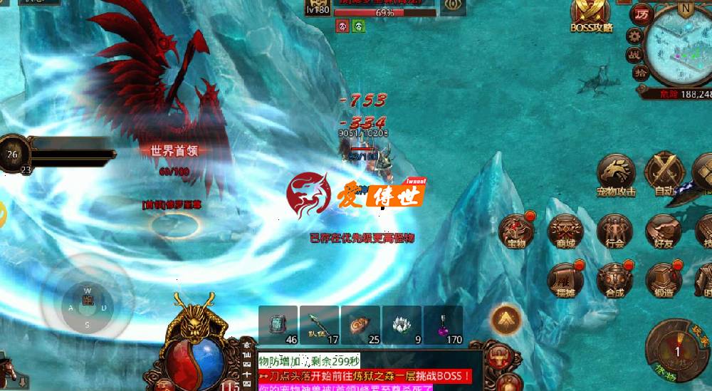 传奇世界：游戏中第一个带翅膀的战甲，土豪玩家的入场券