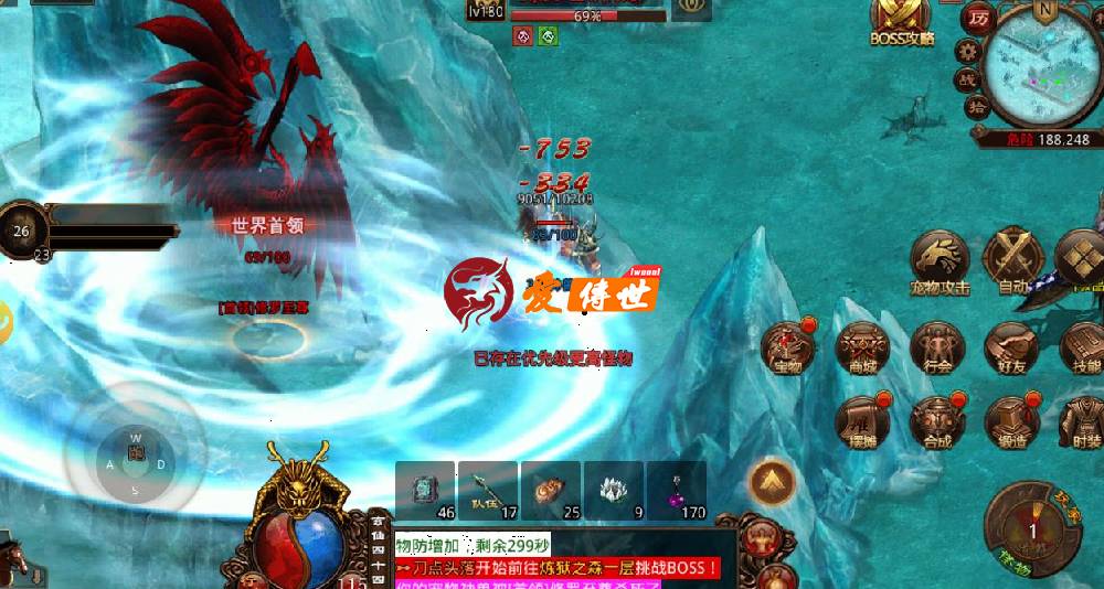 传奇世界无数版本中，这4个版本让玩家印象深刻