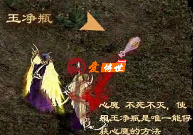 《传奇世界》的前世今生