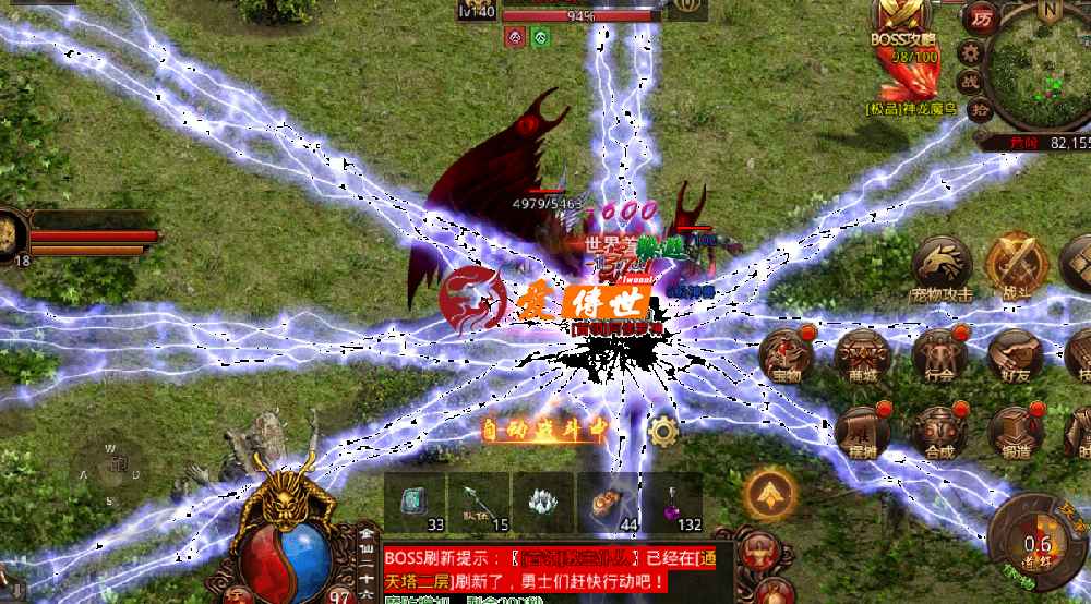 传奇世界:四大神器之一的赤明天帝,如果没有烈火剑法会怎样?